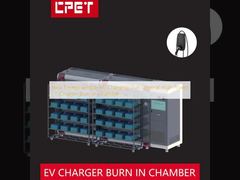 مسدس شحن التيار المتردد لمركبات الطاقة الجديدة، شاحن سيارات كهربائية عالي الطاقة عام، غرفة احتراق