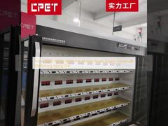 اختبار الشيخوخة في بنك الطاقة لمصدر الطاقة المحمول