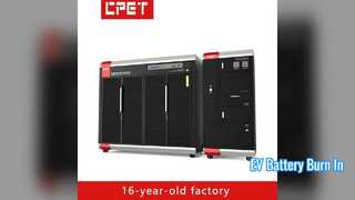 حرق بطارية السيارة الكهربائية في معدات الاختبار