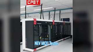موثوقية اختبار الاحتراق NEV MCU