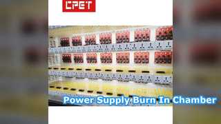 حرق إمدادات الطاقة في معدات اختبار الغرفة