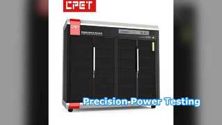 حرق مصدر الطاقة في اختبار دقة الغرفة