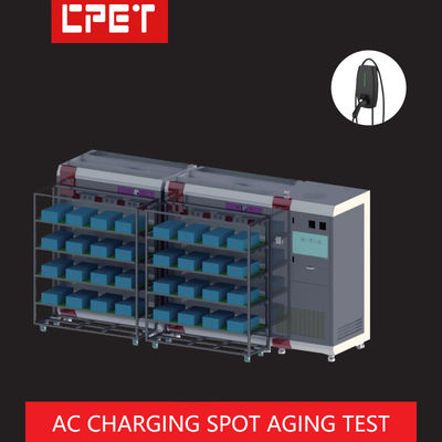 حرق في الغرفة لموقع شحن التيار المتردد المصنع الصيني يدعم التخصيص